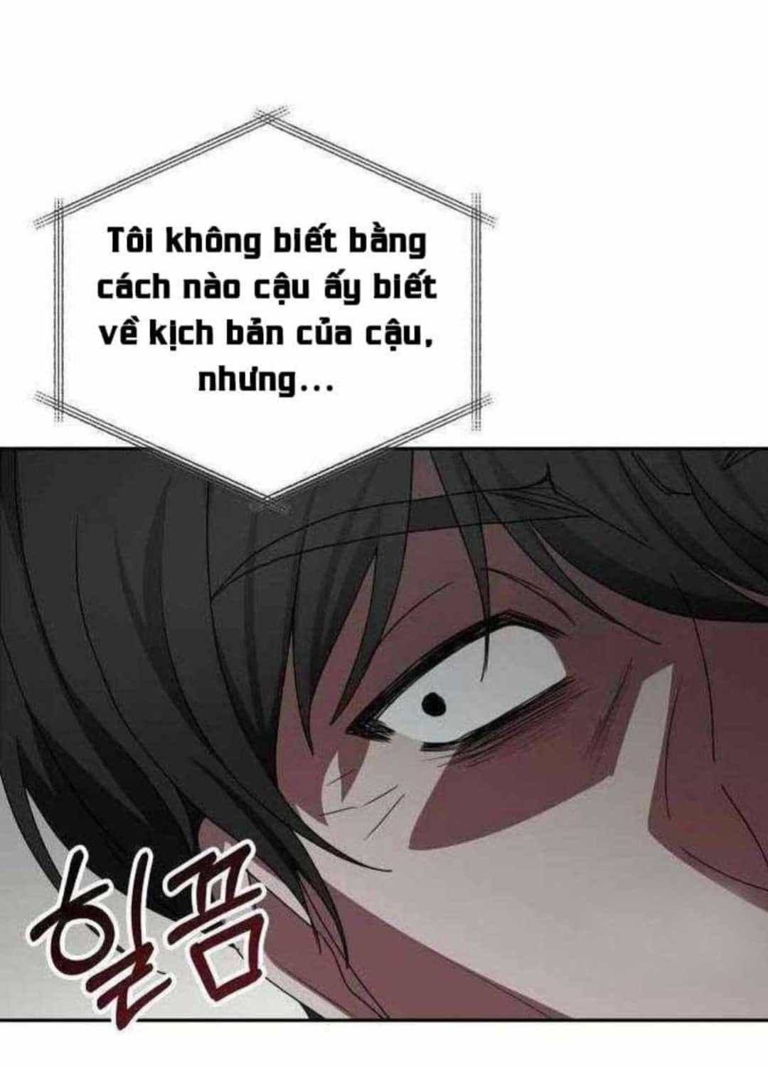 Tôi Bị Hiểu Lầm Là Diễn Viên Thiên Tài Quái Vật - Chương 8 - ảnh 3