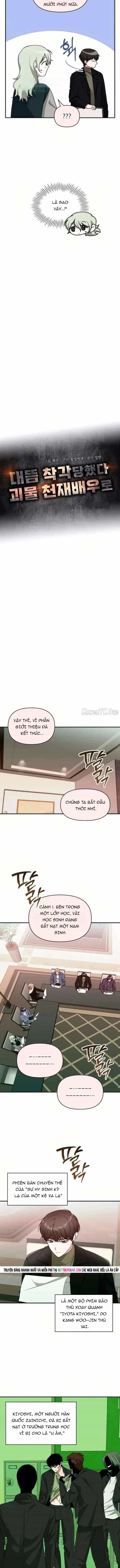 Tôi Bị Hiểu Lầm Là Diễn Viên Thiên Tài Quái Vật - Chương 85 - ảnh 6