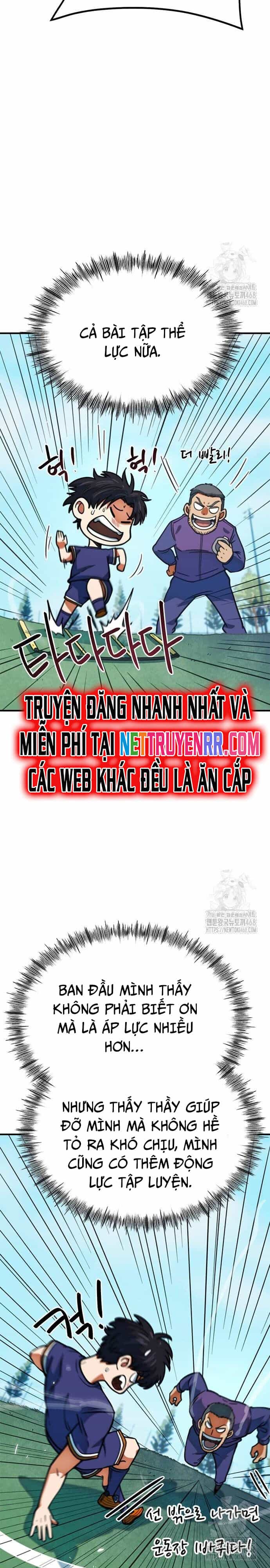 Tôi Bị Hiểu Lầm Là Siêu Sao Trên Sân Cỏ - Chương 12 - ảnh 21