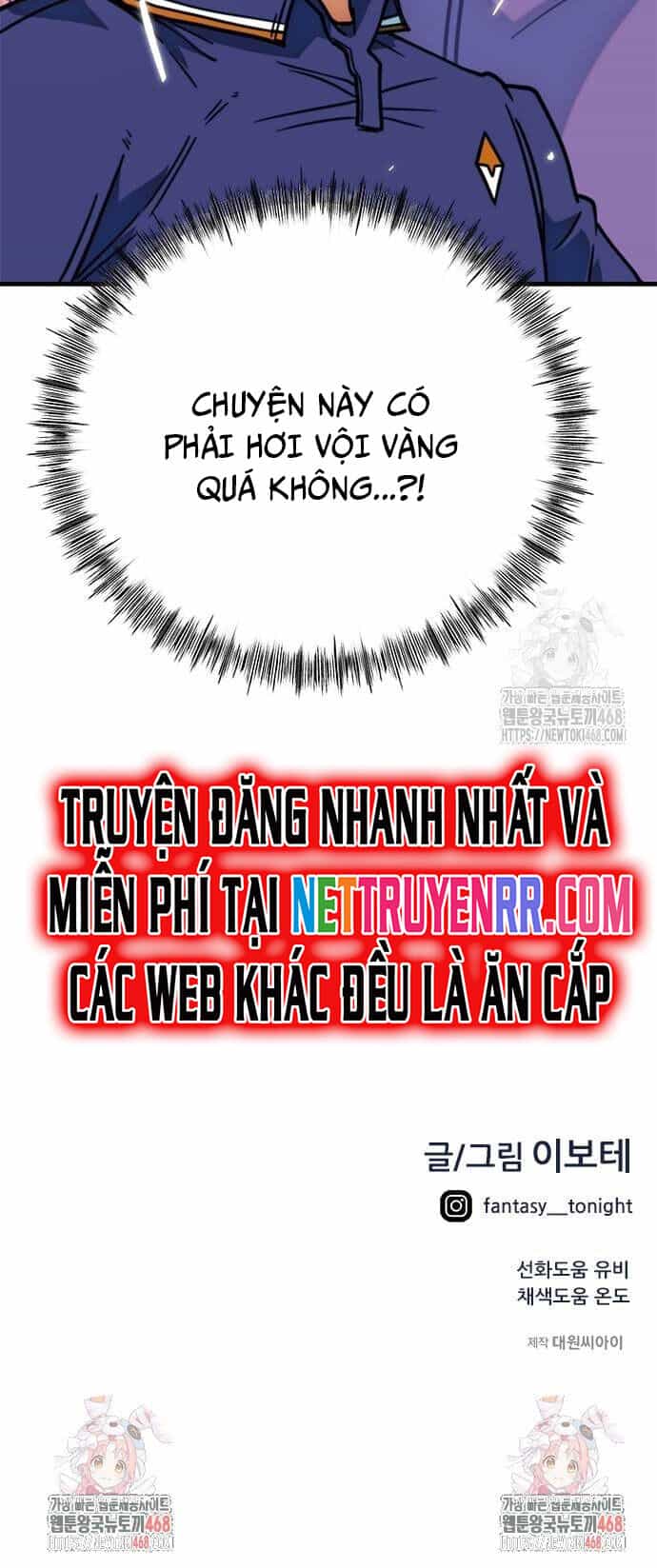 Tôi Bị Hiểu Lầm Là Siêu Sao Trên Sân Cỏ - Chương 12 - ảnh 35