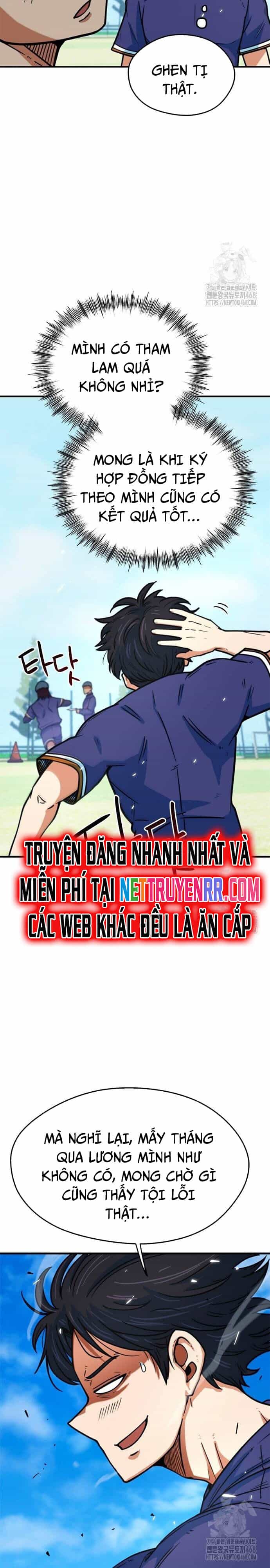 Tôi Bị Hiểu Lầm Là Siêu Sao Trên Sân Cỏ - Chương 12 - ảnh 9
