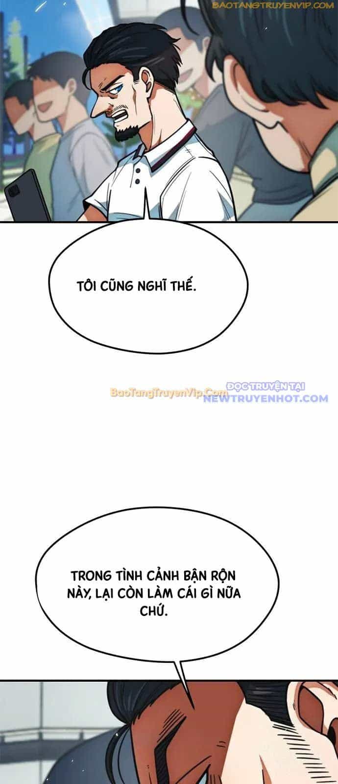 Tôi Bị Hiểu Lầm Là Siêu Sao Trên Sân Cỏ - Chương 13 - ảnh 11