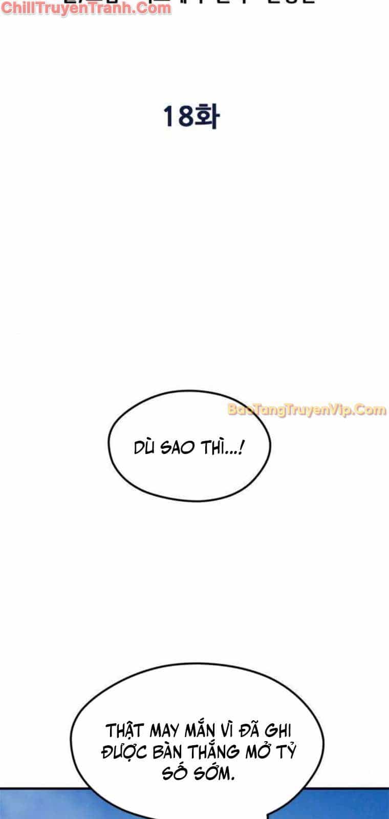 Tôi Bị Hiểu Lầm Là Siêu Sao Trên Sân Cỏ - Chương 18 - ảnh 68