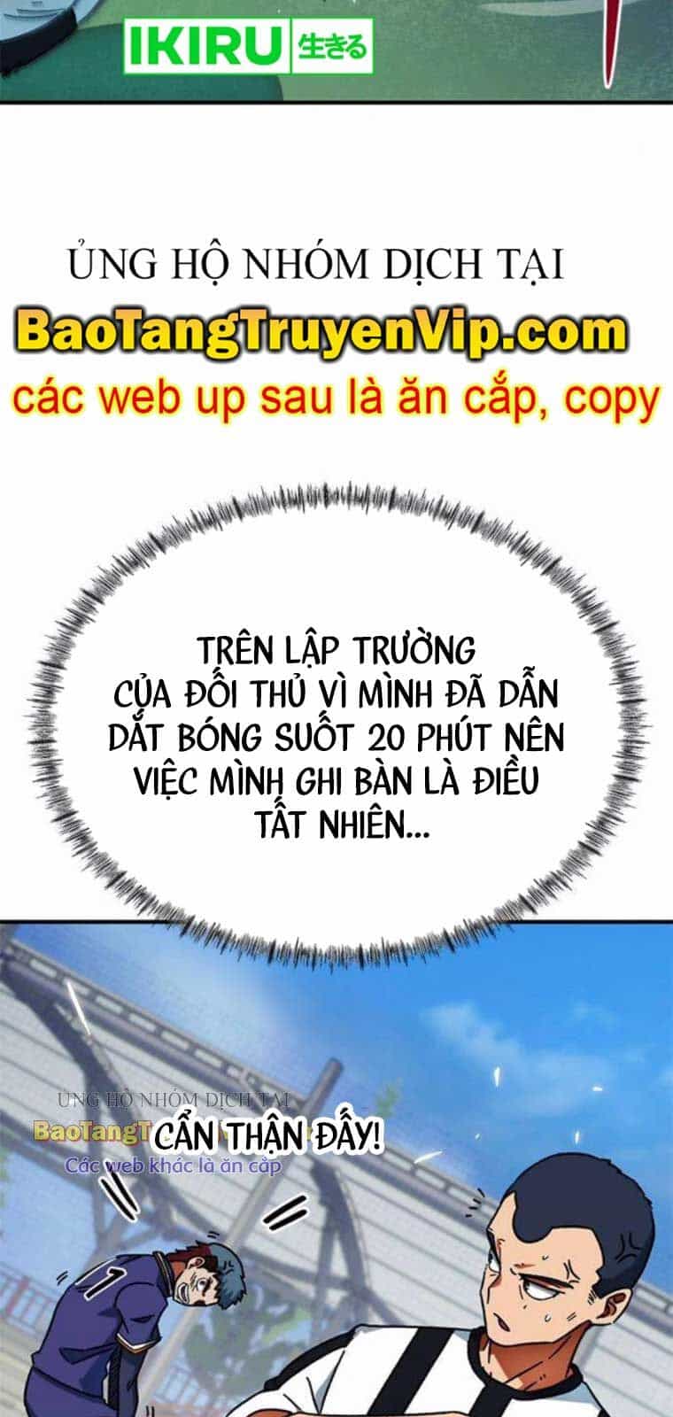Tôi Bị Hiểu Lầm Là Siêu Sao Trên Sân Cỏ - Chương 23 - ảnh 3