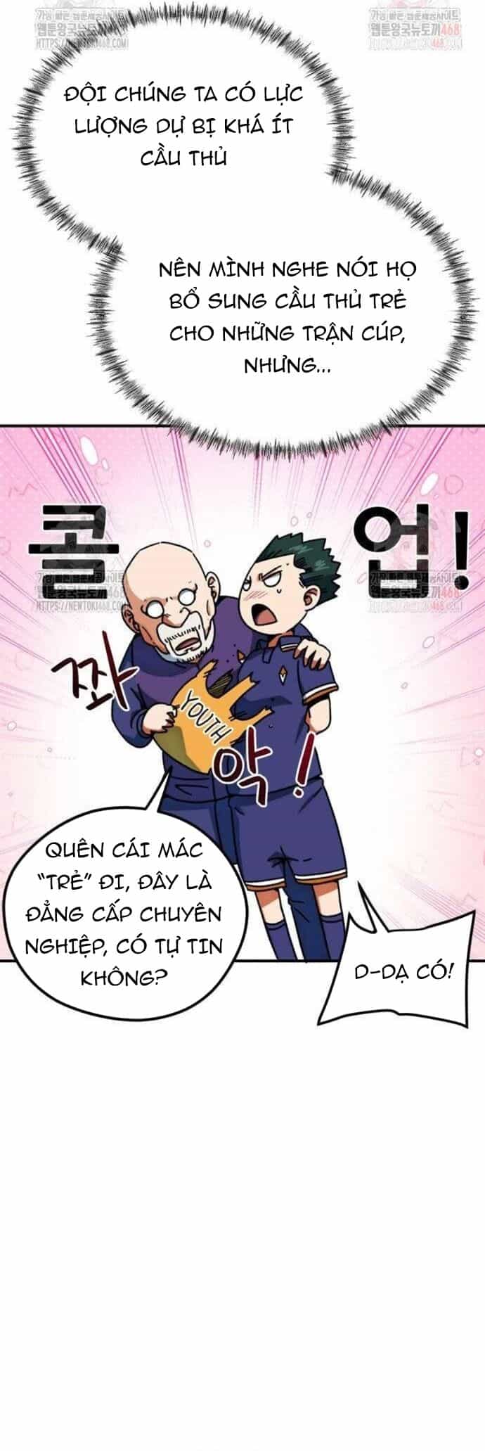 Tôi Bị Hiểu Lầm Là Siêu Sao Trên Sân Cỏ - Chương 25 - ảnh 37