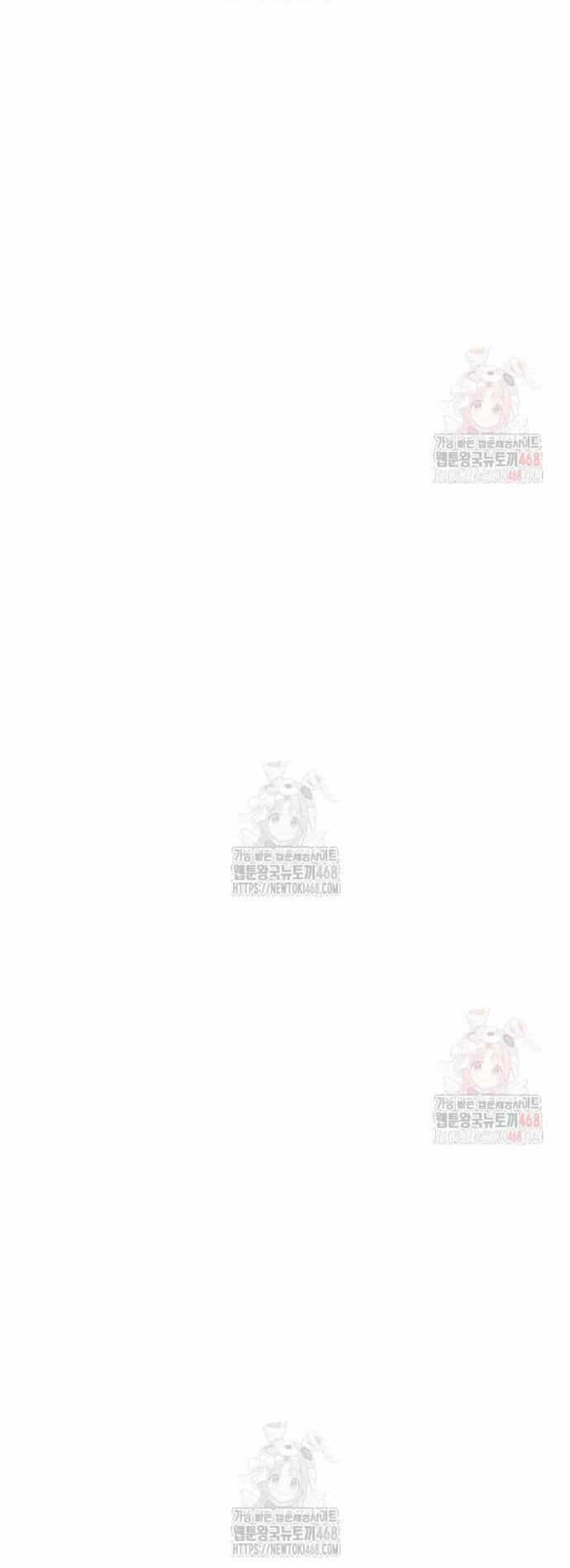Tôi Bị Hiểu Lầm Là Siêu Sao Trên Sân Cỏ - Chương 25 - ảnh 49