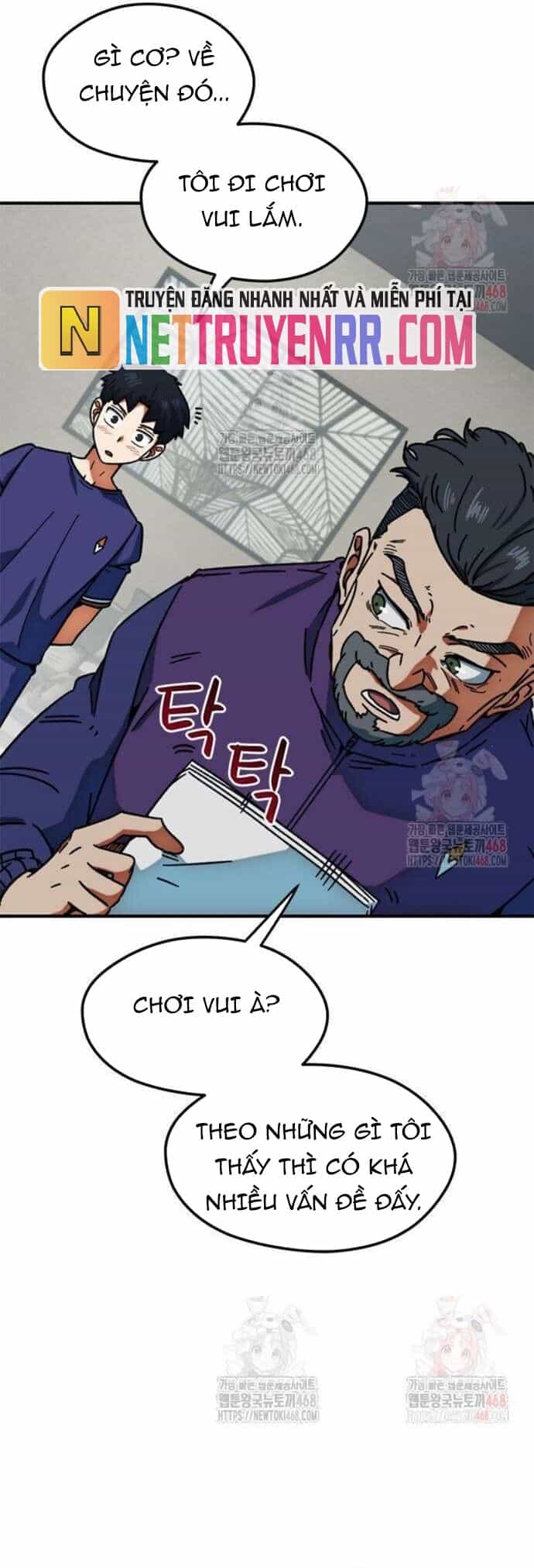 Tôi Bị Hiểu Lầm Là Siêu Sao Trên Sân Cỏ - Chương 25 - ảnh 60