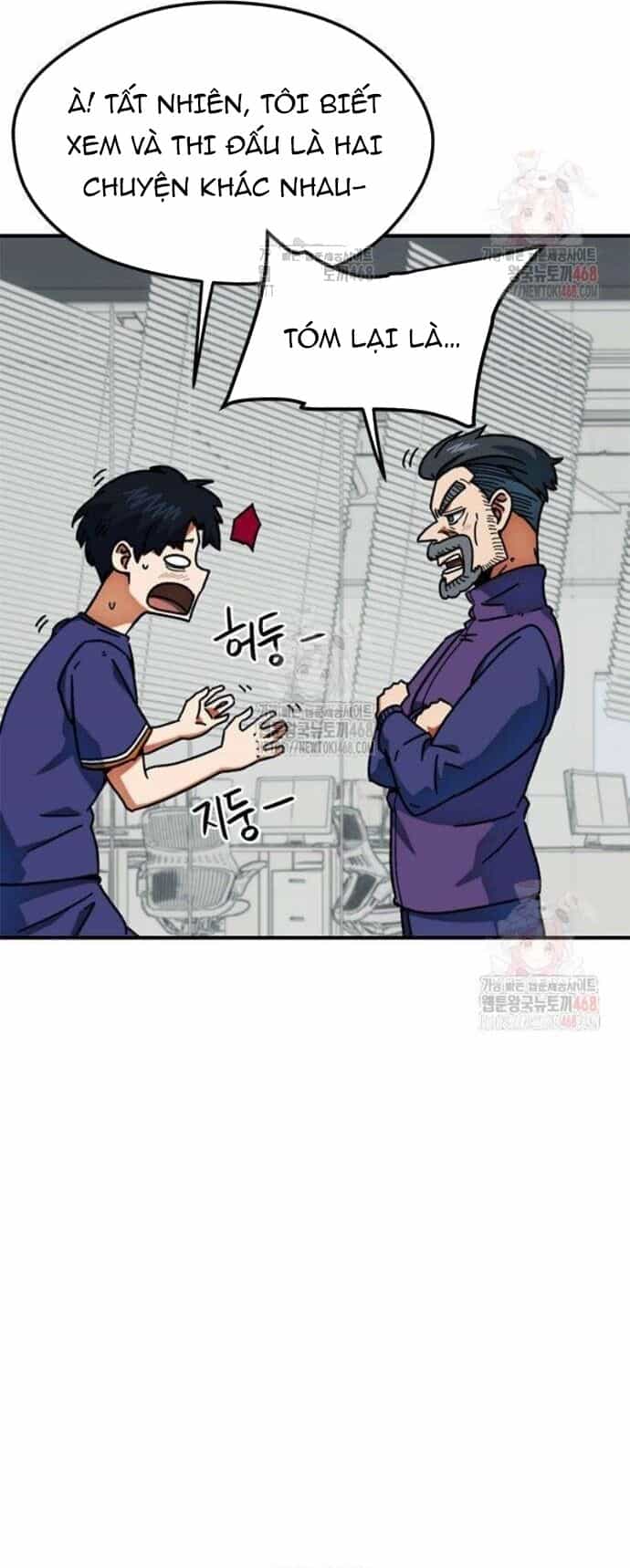 Tôi Bị Hiểu Lầm Là Siêu Sao Trên Sân Cỏ - Chương 25 - ảnh 67