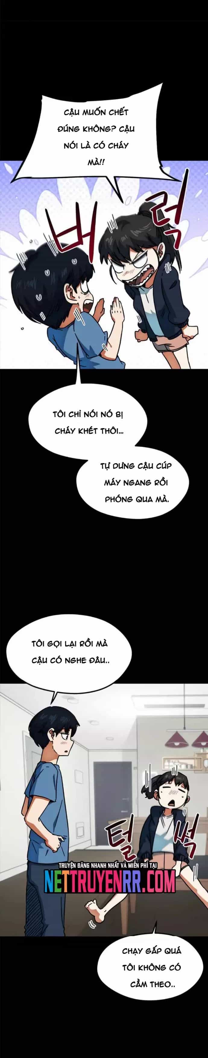 Tôi Bị Hiểu Lầm Là Siêu Sao Trên Sân Cỏ - Chương 29 - ảnh 12