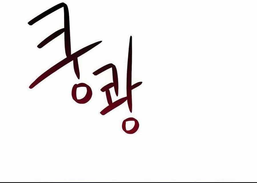 Tôi Bị Hiểu Lầm Là Siêu Sao Trên Sân Cỏ - Chương 30 - ảnh 5