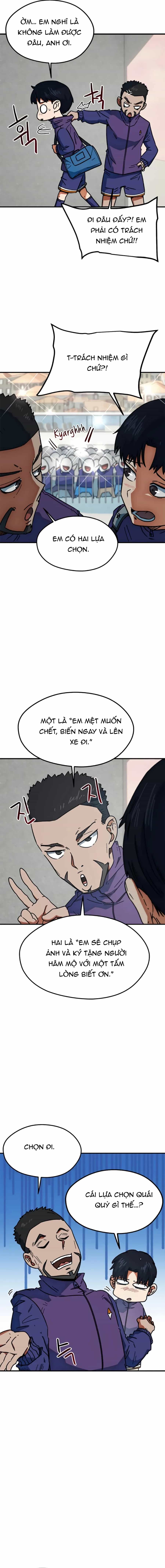 Tôi Bị Hiểu Lầm Là Siêu Sao Trên Sân Cỏ - Chương 32 - ảnh 5