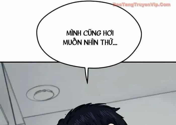 Tôi Bị Hiểu Lầm Là Siêu Sao Trên Sân Cỏ - Chương 38 - ảnh 187