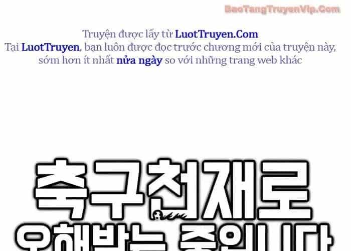Tôi Bị Hiểu Lầm Là Siêu Sao Trên Sân Cỏ - Chương 38 - ảnh 26