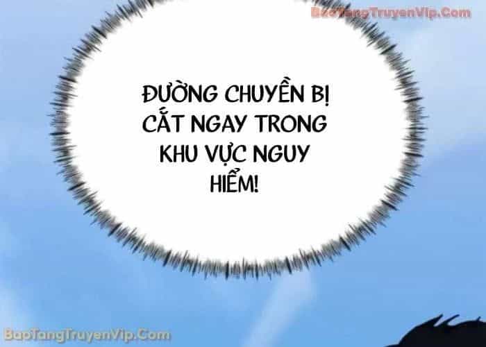 Tôi Bị Hiểu Lầm Là Siêu Sao Trên Sân Cỏ - Chương 39 - ảnh 184