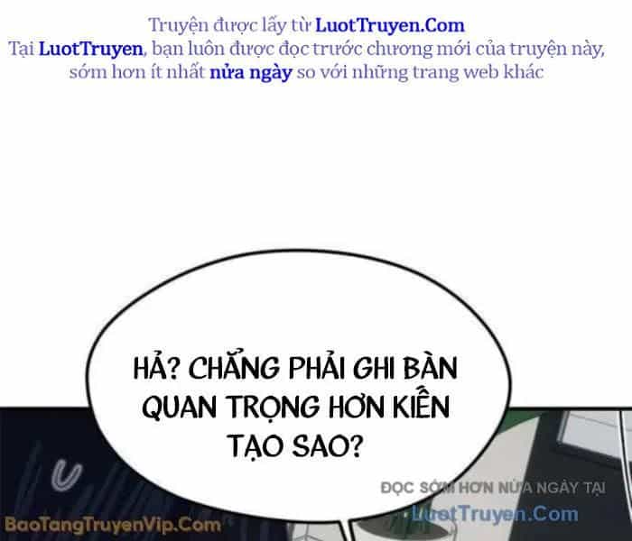 Tôi Bị Hiểu Lầm Là Siêu Sao Trên Sân Cỏ - Chương 39 - ảnh 22