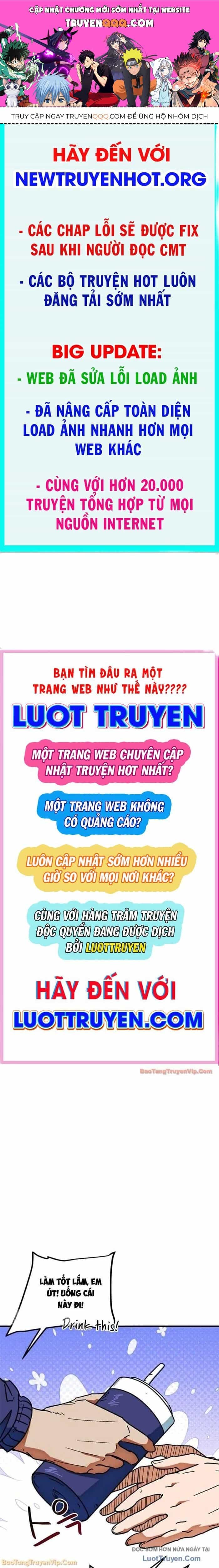 Tôi Bị Hiểu Lầm Là Siêu Sao Trên Sân Cỏ - Chương 41 - ảnh 1