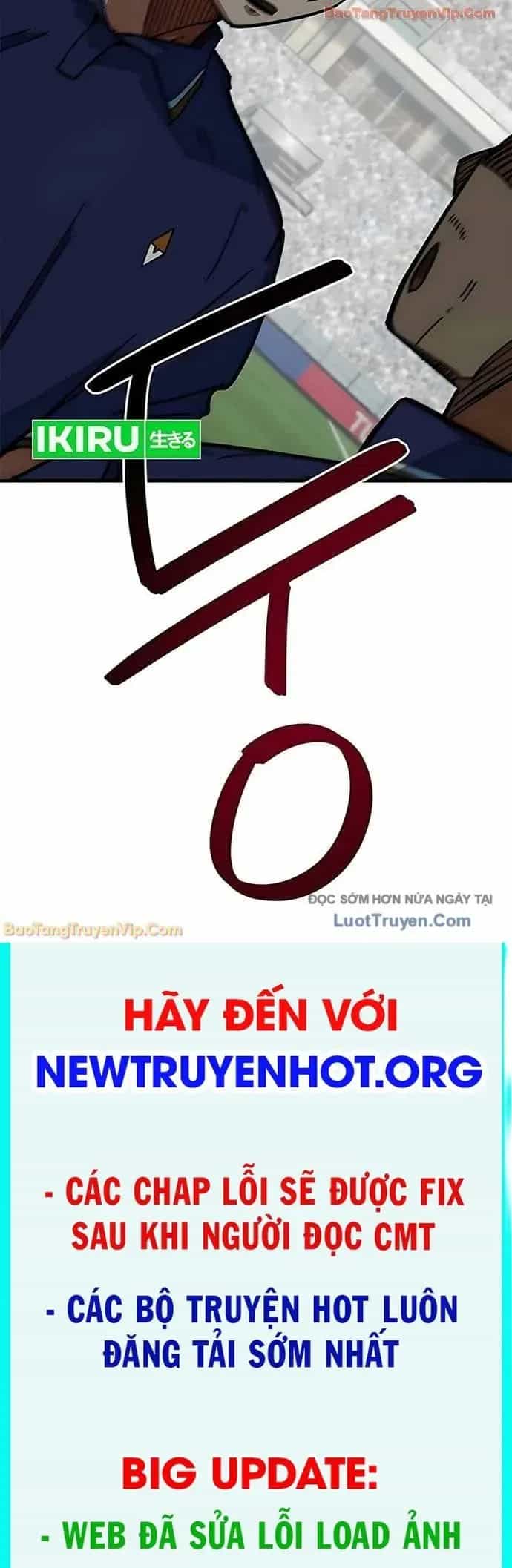 Tôi Bị Hiểu Lầm Là Siêu Sao Trên Sân Cỏ - Chương 52 - ảnh 90