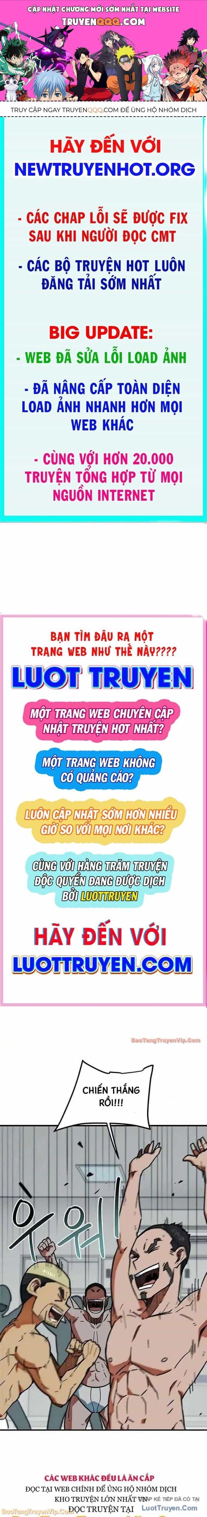 Tôi Bị Hiểu Lầm Là Siêu Sao Trên Sân Cỏ - Chương 55 - ảnh 1
