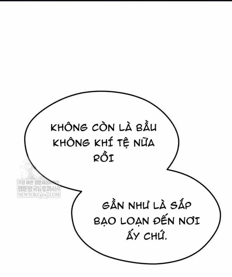 Tôi Bị Hiểu Lầm Là Siêu Sao Trên Sân Cỏ - Chương 57 - ảnh 23