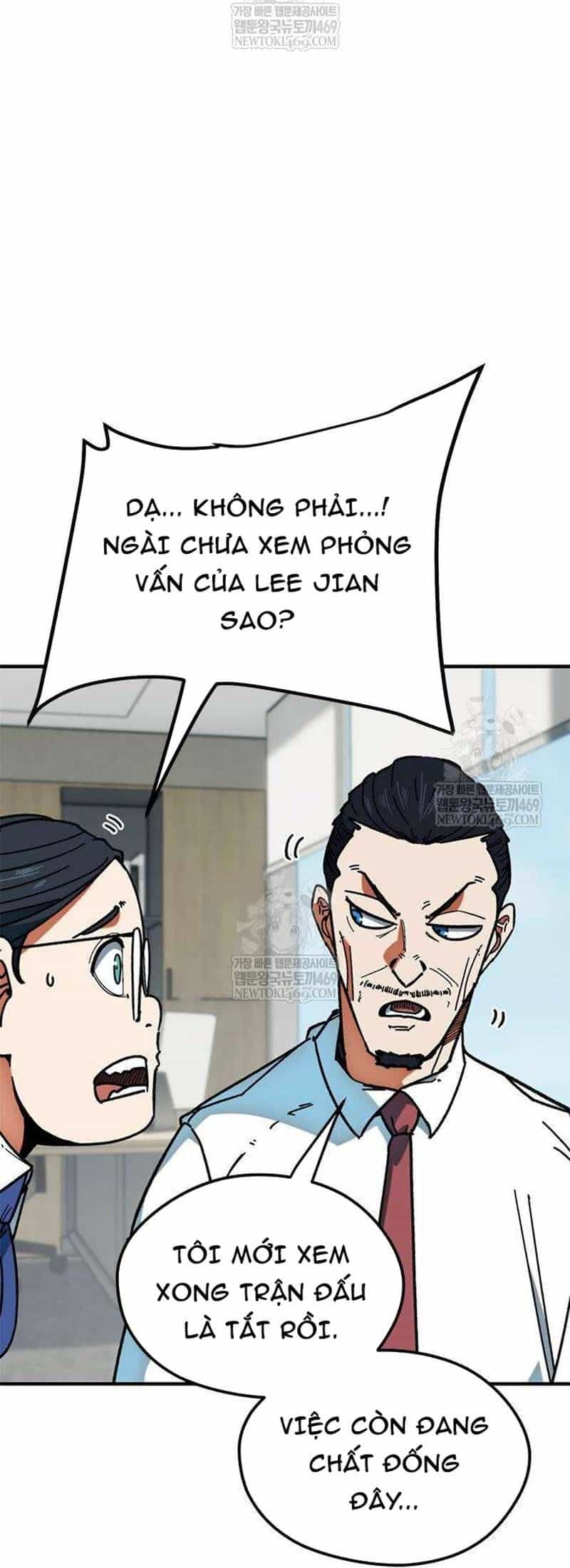 Tôi Bị Hiểu Lầm Là Siêu Sao Trên Sân Cỏ - Chương 57 - ảnh 88