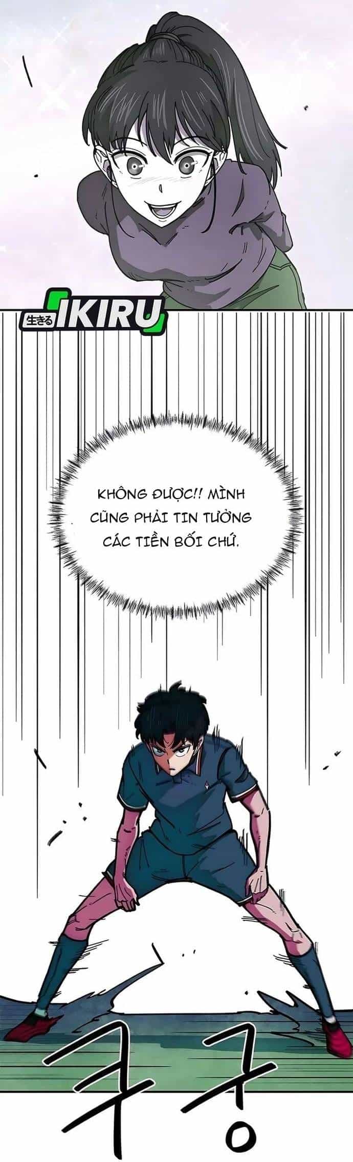 Tôi Bị Hiểu Lầm Là Siêu Sao Trên Sân Cỏ - Chương 58 - ảnh 103