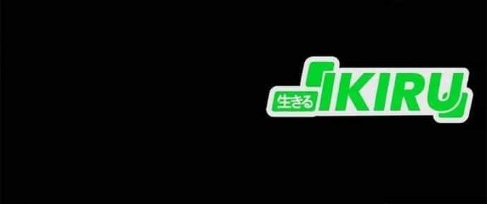 Tôi Bị Hiểu Lầm Là Siêu Sao Trên Sân Cỏ - Chương 58 - ảnh 8