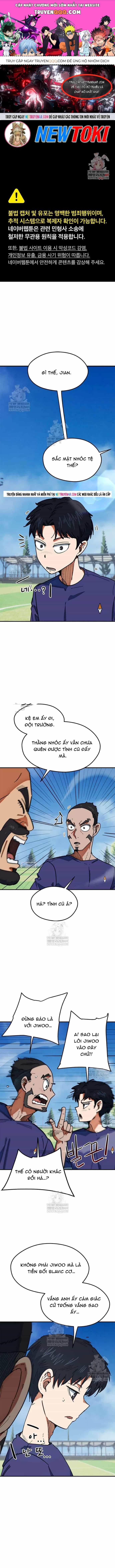 Tôi Bị Hiểu Lầm Là Siêu Sao Trên Sân Cỏ - Chương 60 - ảnh 1