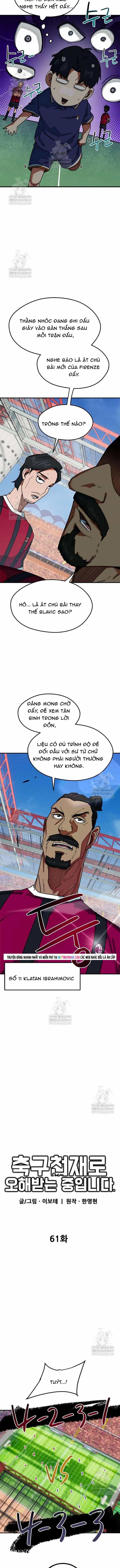 Tôi Bị Hiểu Lầm Là Siêu Sao Trên Sân Cỏ - Chương 61 - ảnh 4