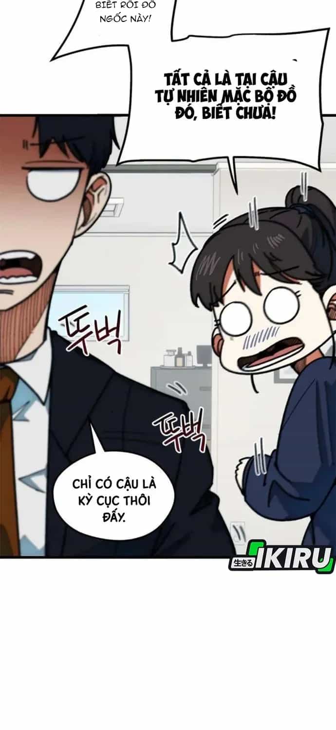Tôi Bị Hiểu Lầm Là Siêu Sao Trên Sân Cỏ - Chương 66 - ảnh 33