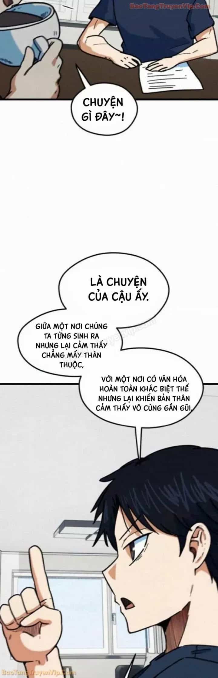 Tôi Bị Hiểu Lầm Là Siêu Sao Trên Sân Cỏ - Chương 67 - ảnh 63