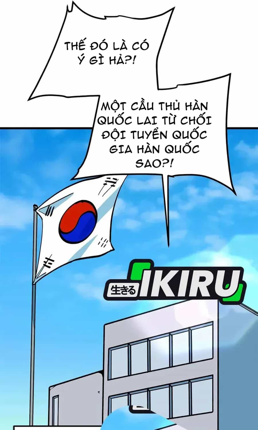 Tôi Bị Hiểu Lầm Là Siêu Sao Trên Sân Cỏ - Chương 68 - ảnh 111