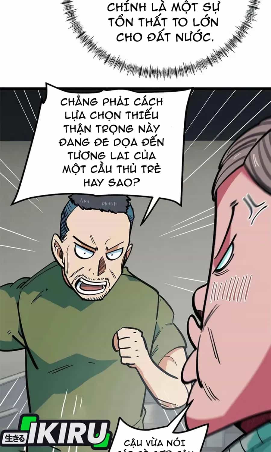 Tôi Bị Hiểu Lầm Là Siêu Sao Trên Sân Cỏ - Chương 68 - ảnh 126