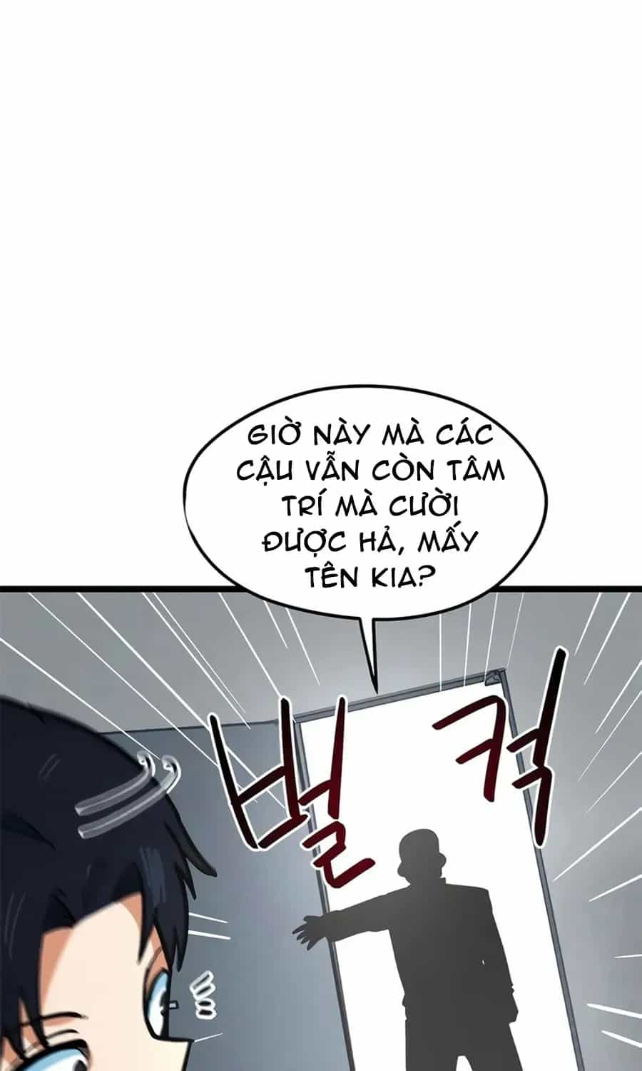 Tôi Bị Hiểu Lầm Là Siêu Sao Trên Sân Cỏ - Chương 69 - ảnh 132