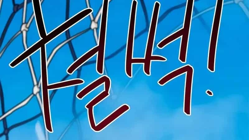 Tôi Bị Hiểu Lầm Là Siêu Sao Trên Sân Cỏ - Chương 72 - ảnh 162