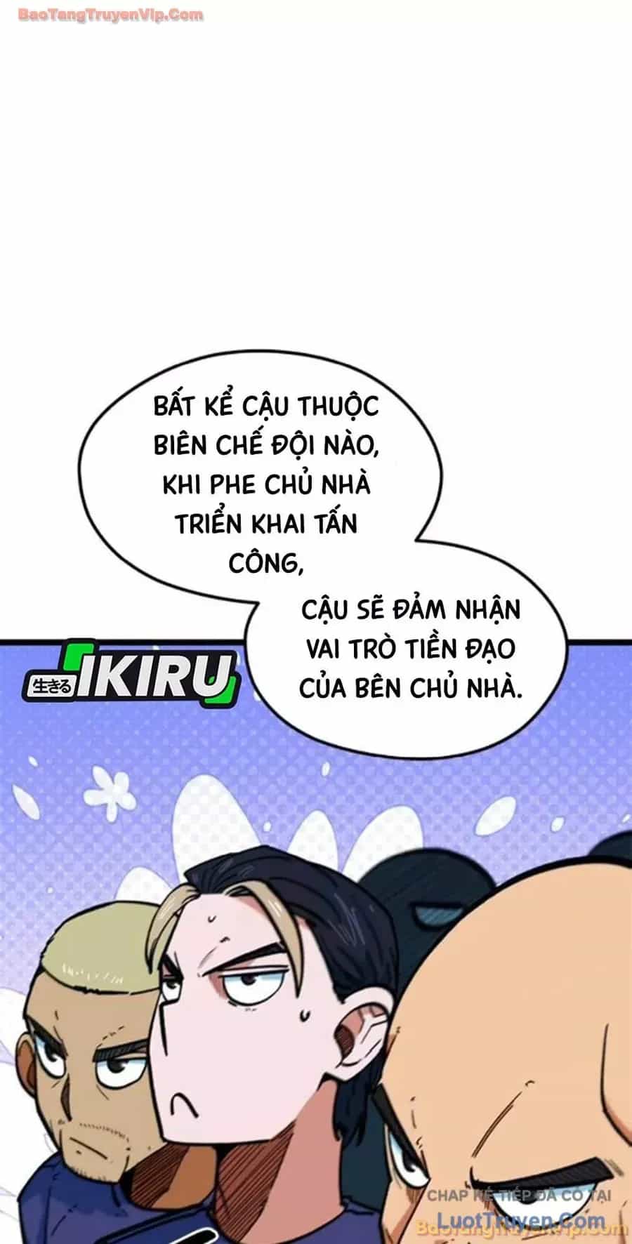 Tôi Bị Hiểu Lầm Là Siêu Sao Trên Sân Cỏ - Chương 74 - ảnh 33