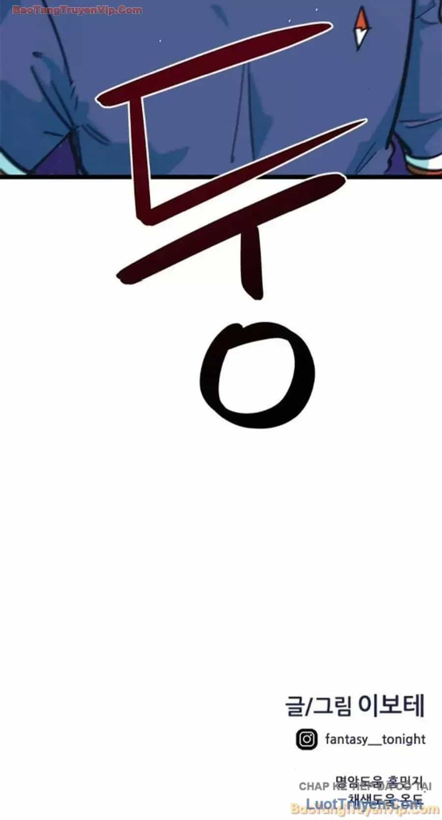 Tôi Bị Hiểu Lầm Là Siêu Sao Trên Sân Cỏ - Chương 74 - ảnh 95