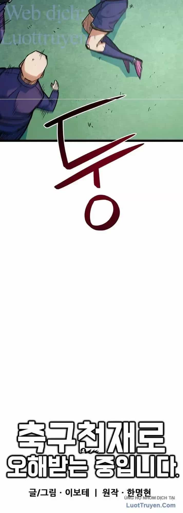 Tôi Bị Hiểu Lầm Là Siêu Sao Trên Sân Cỏ - Chương 84 - ảnh 31