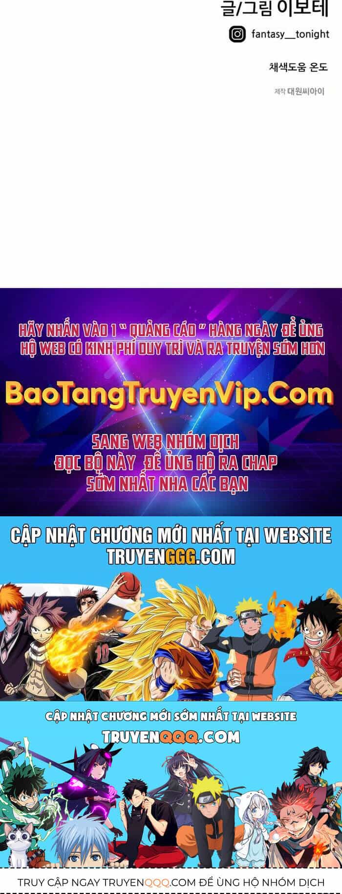 Tôi Bị Hiểu Lầm Là Siêu Sao Trên Sân Cỏ - Chương 9 - ảnh 77