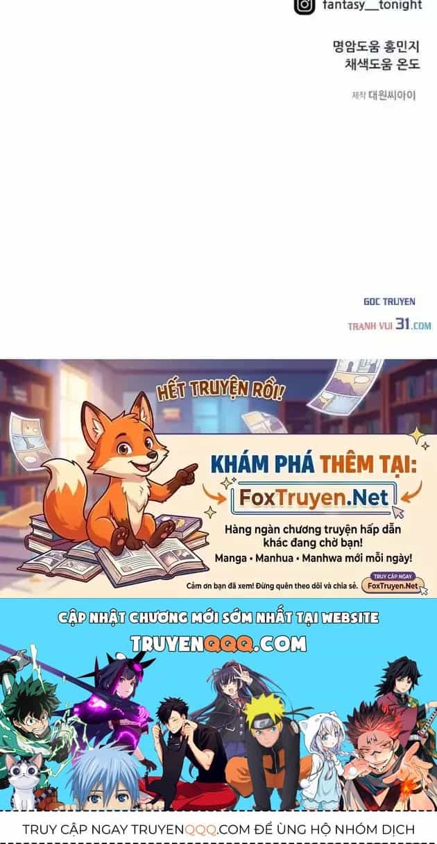 Tôi Bị Hiểu Lầm Là Siêu Sao Trên Sân Cỏ - Chương 92 - ảnh 124