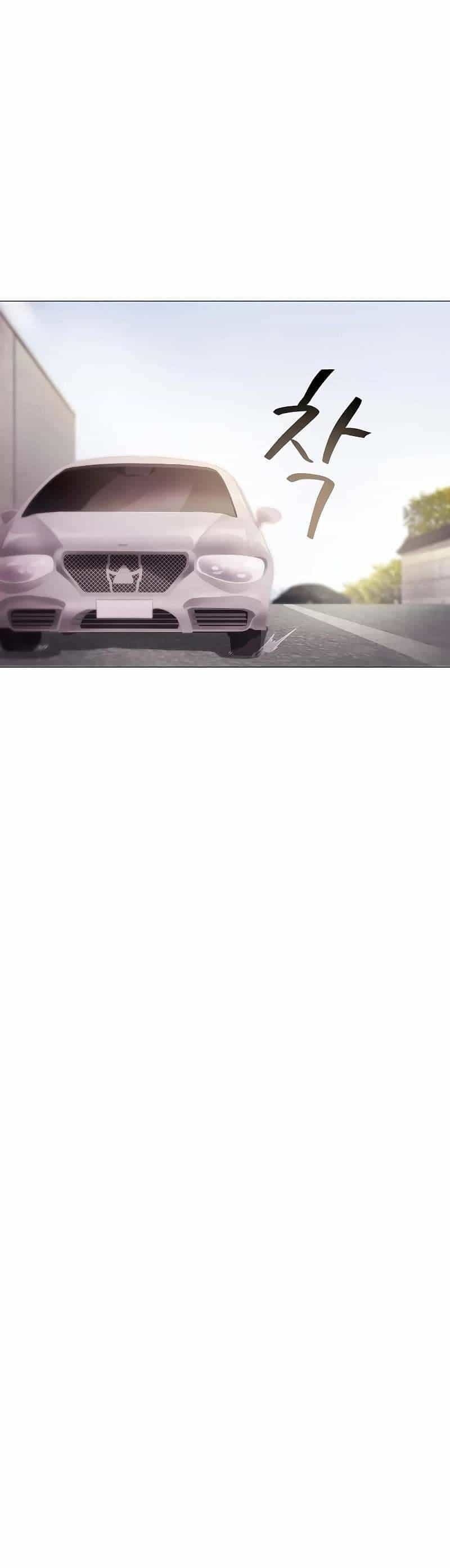 Tôi Bị Mắc Kẹt Trong Một Vở Kịch Điên Rồ - Chương 17 - ảnh 8