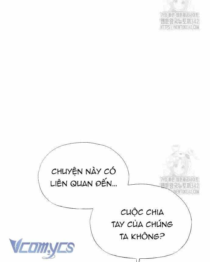 Tôi Bị Mắc Kẹt Trong Một Vở Kịch Điên Rồ - Chương 20 - ảnh 14