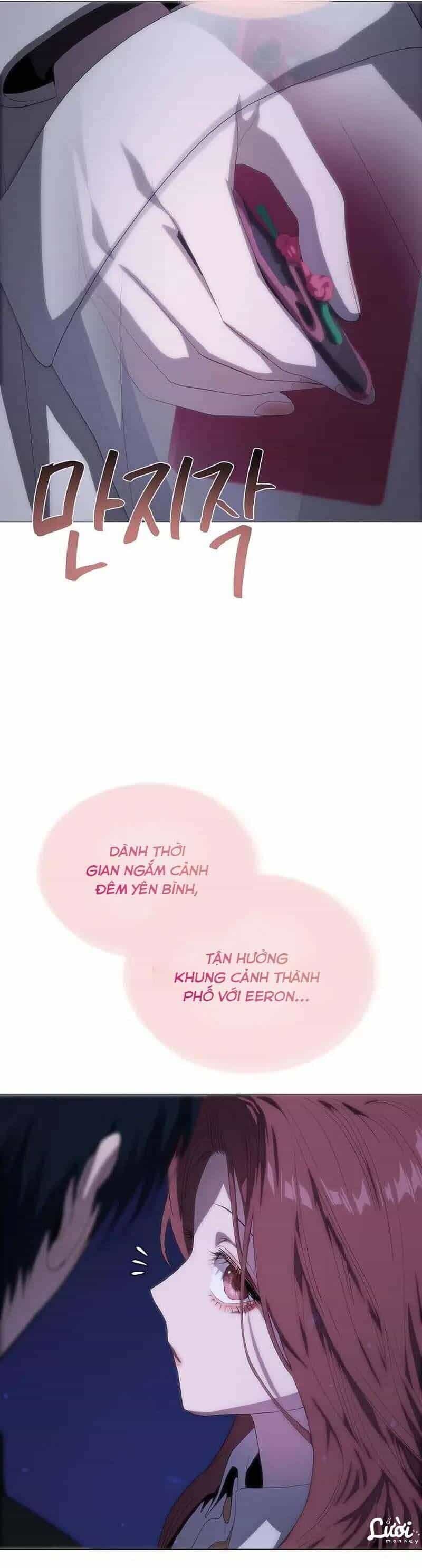 Tôi Bị Mắc Kẹt Trong Một Vở Kịch Điên Rồ - Chương 51 - ảnh 26