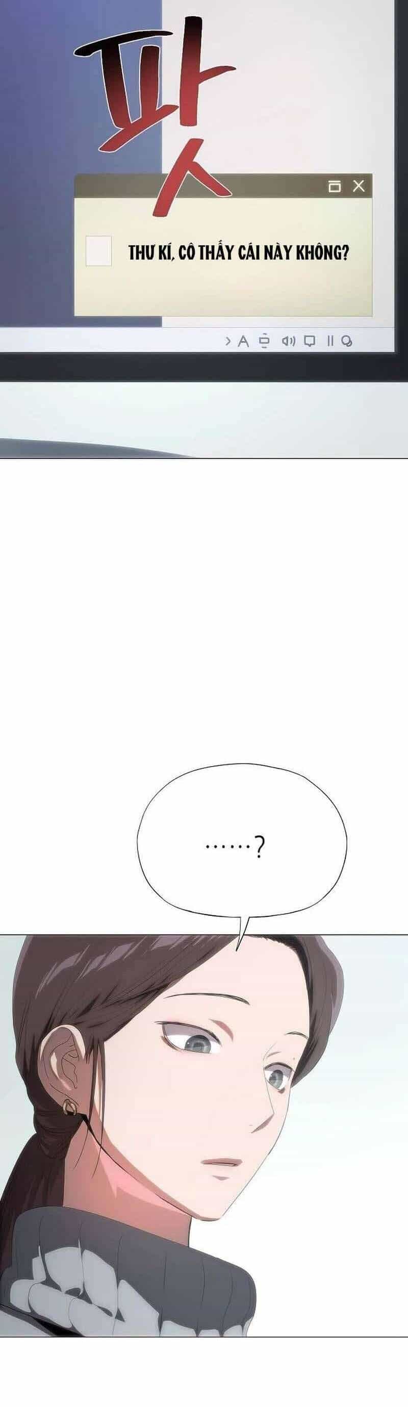 Tôi Bị Mắc Kẹt Trong Một Vở Kịch Điên Rồ - Chương 52 - ảnh 13