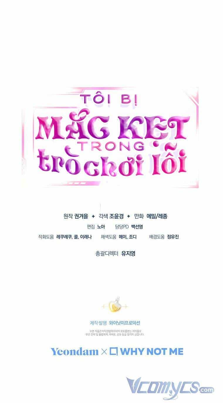 Tôi Bị Mắc Kẹt Trong Trò Chơi Lỗi - Chương 11 - ảnh 69