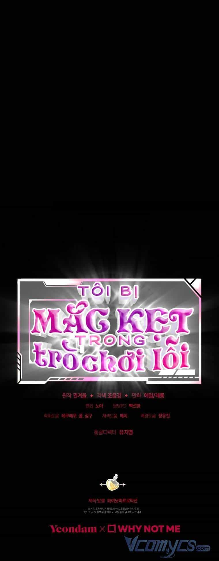 Tôi Bị Mắc Kẹt Trong Trò Chơi Lỗi - Chương 14 - ảnh 68