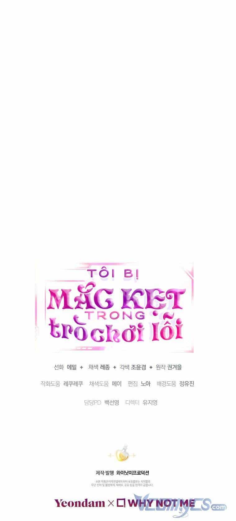 Tôi Bị Mắc Kẹt Trong Trò Chơi Lỗi - Chương 2 - ảnh 75