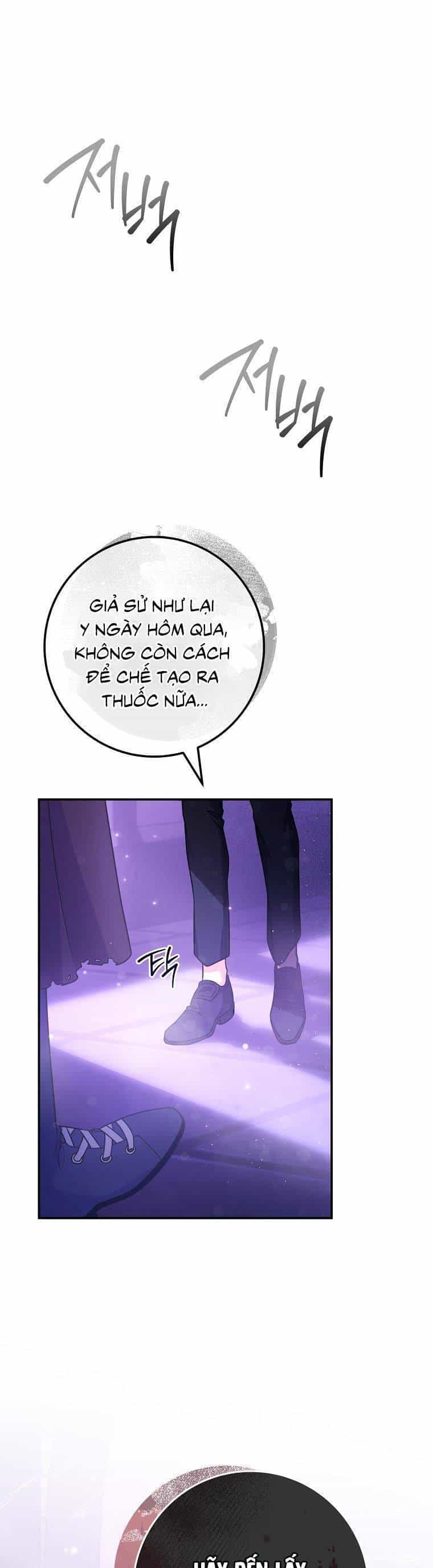 Tôi Bị Mắc Kẹt Trong Trò Chơi Lỗi - Chương 23 - ảnh 19