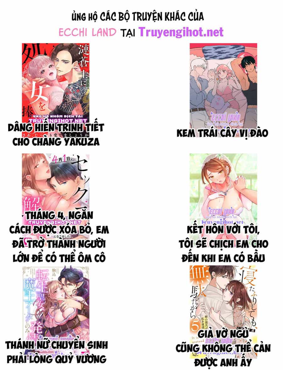Tôi Bị Mắc Kẹt Trong Trò Chơi Lỗi - Chương 31.2 - ảnh 24