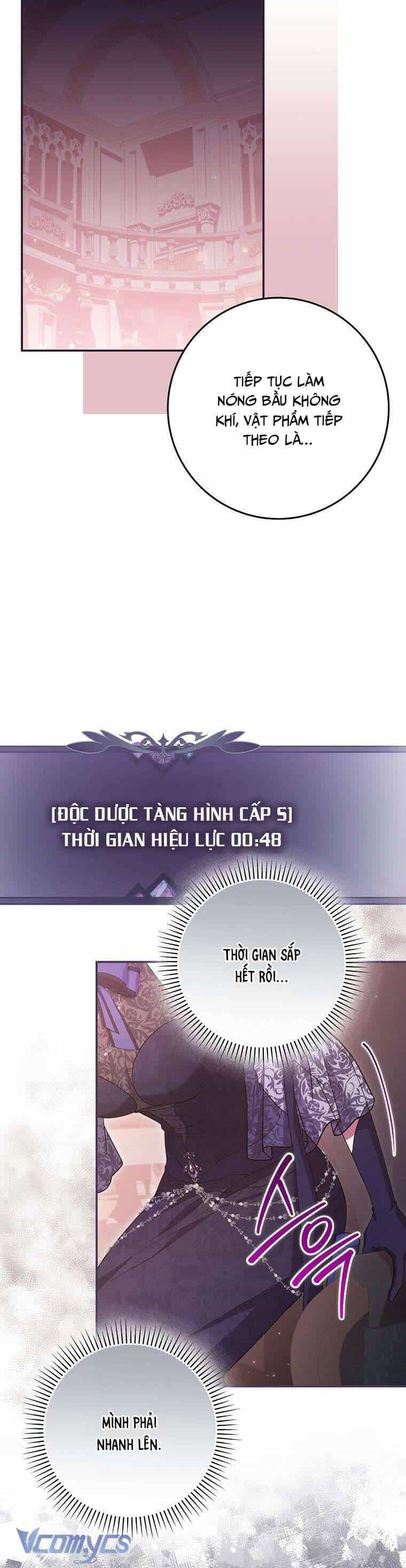 Tôi Bị Mắc Kẹt Trong Trò Chơi Lỗi - Chương 36 - ảnh 19