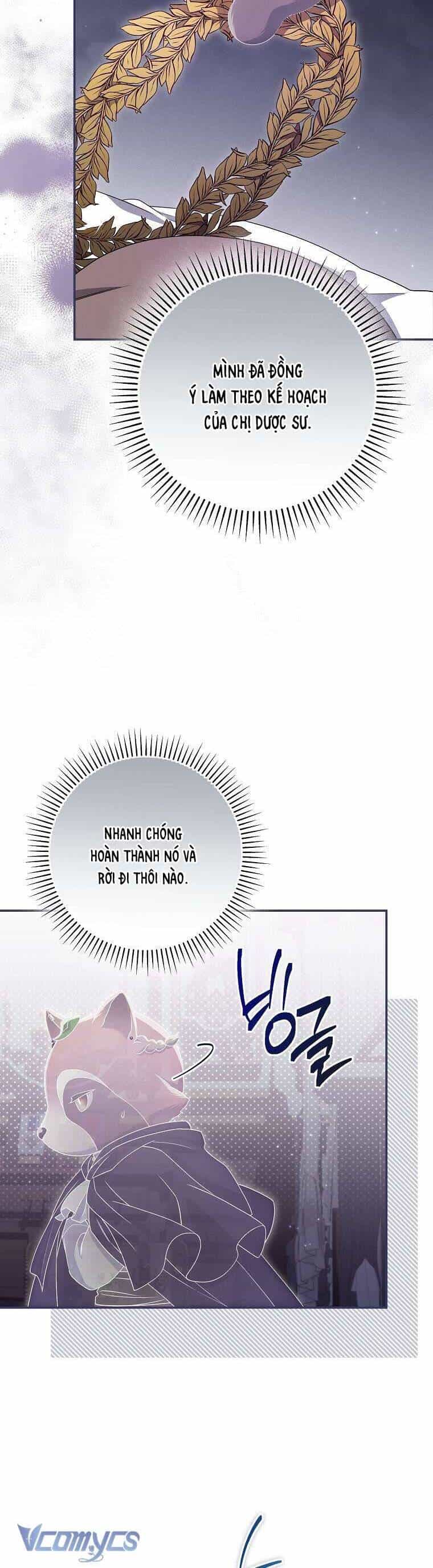 Tôi Bị Mắc Kẹt Trong Trò Chơi Lỗi - Chương 38 - ảnh 7